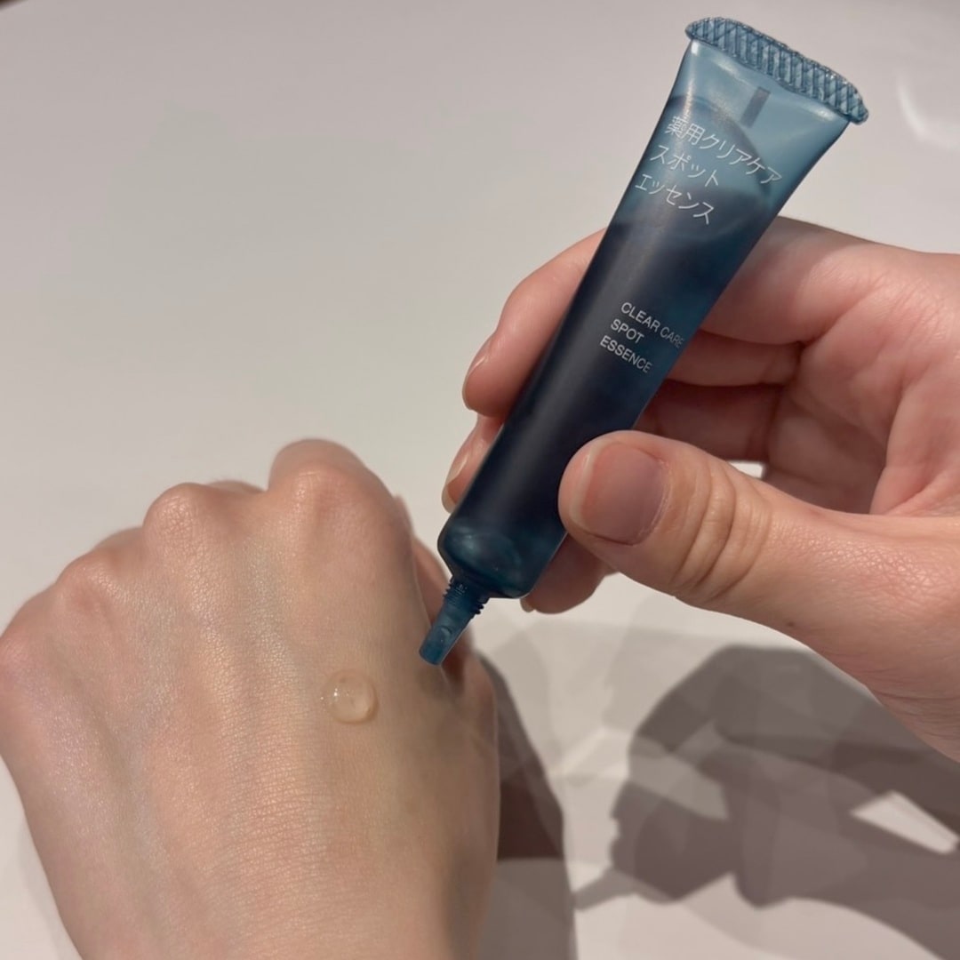 薬用クリアケアスポットエッセンス