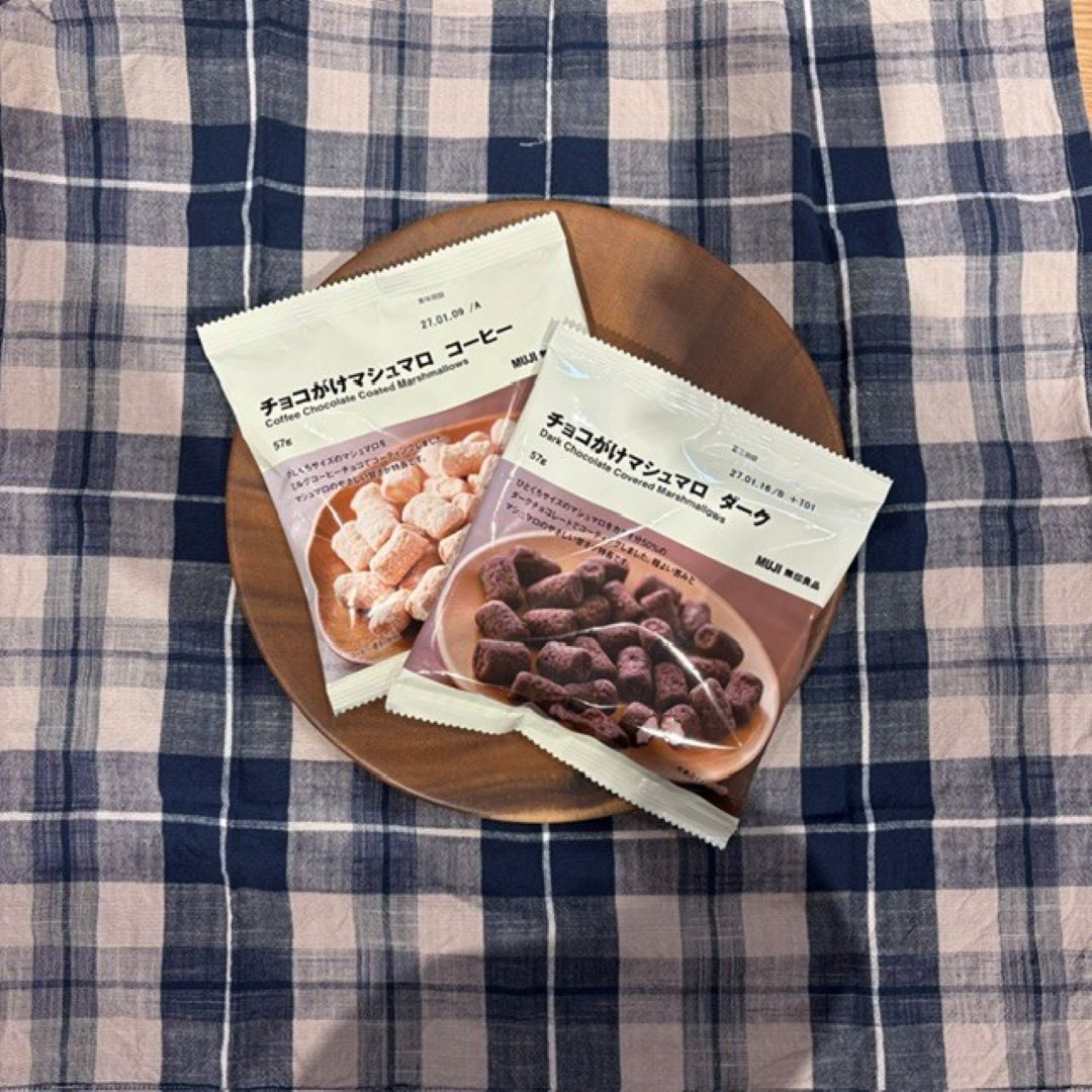 【ららぽーと安城】無印良品週間本日からスタートします！_5BT89I