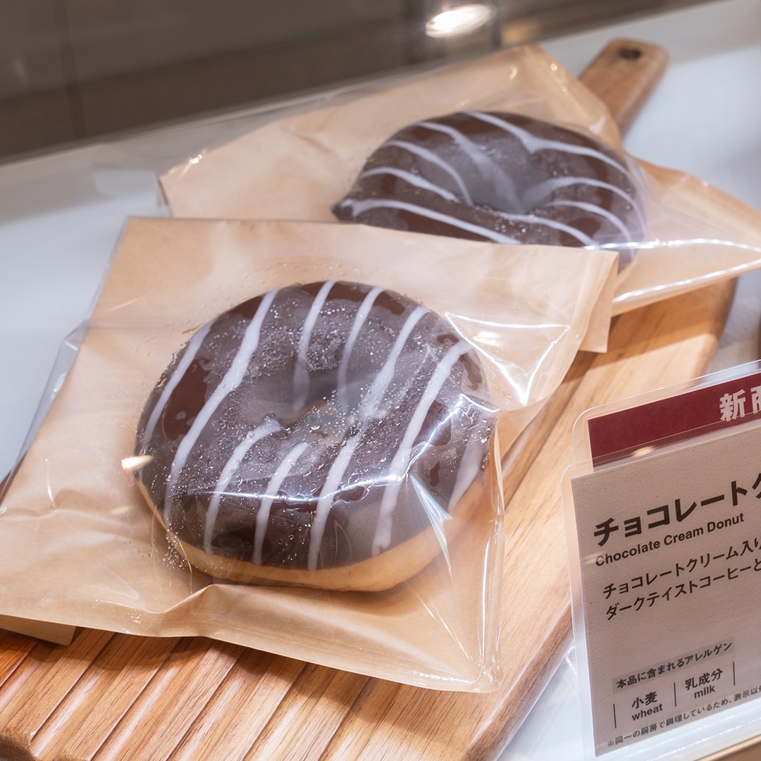 【アルパーク】ドーナツが仲間入りしました｜コーヒー＆アイスからのおしらせ_FtG969