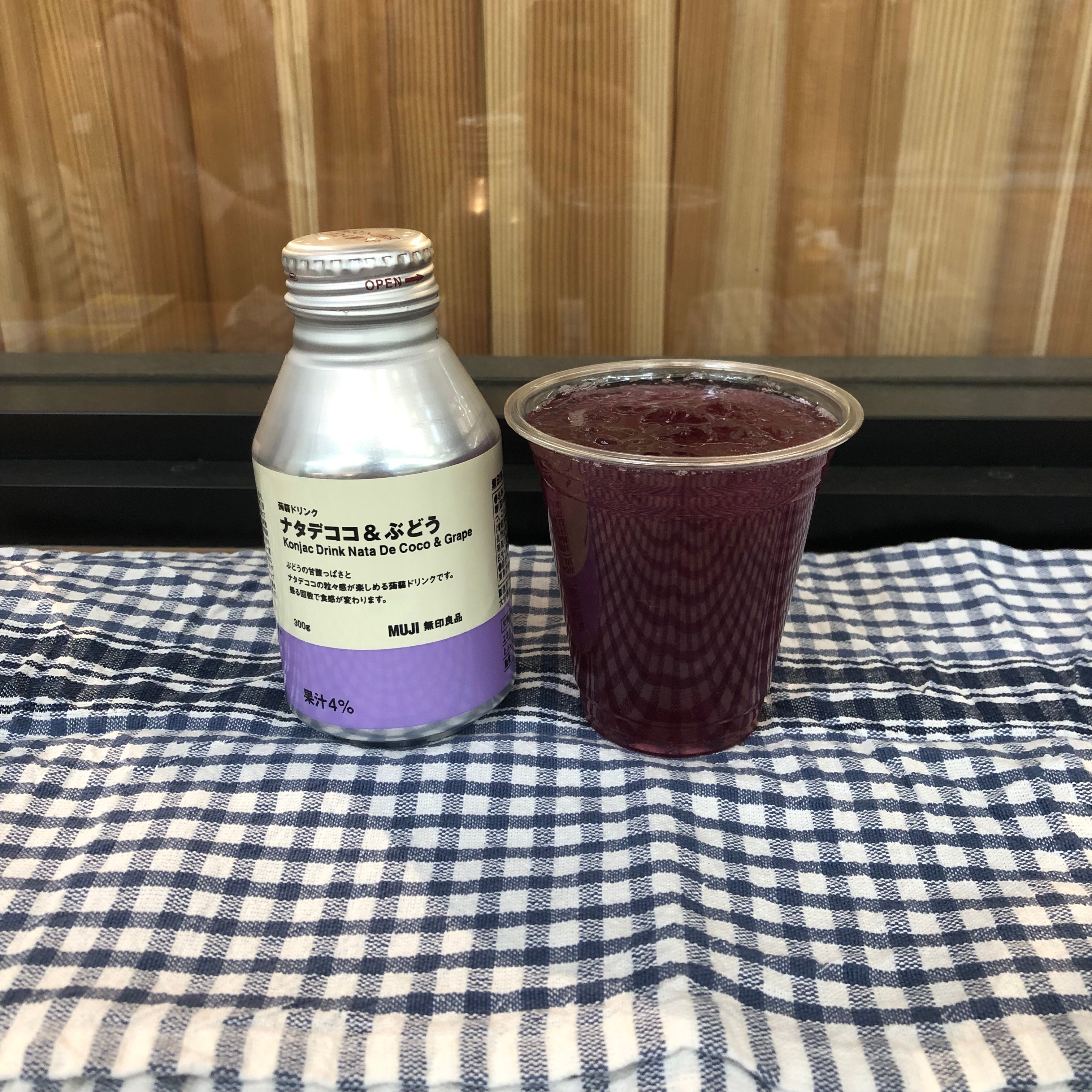 【岡山表町商店街】蒟蒻ドリンク　ナタデココ＆ぶどう