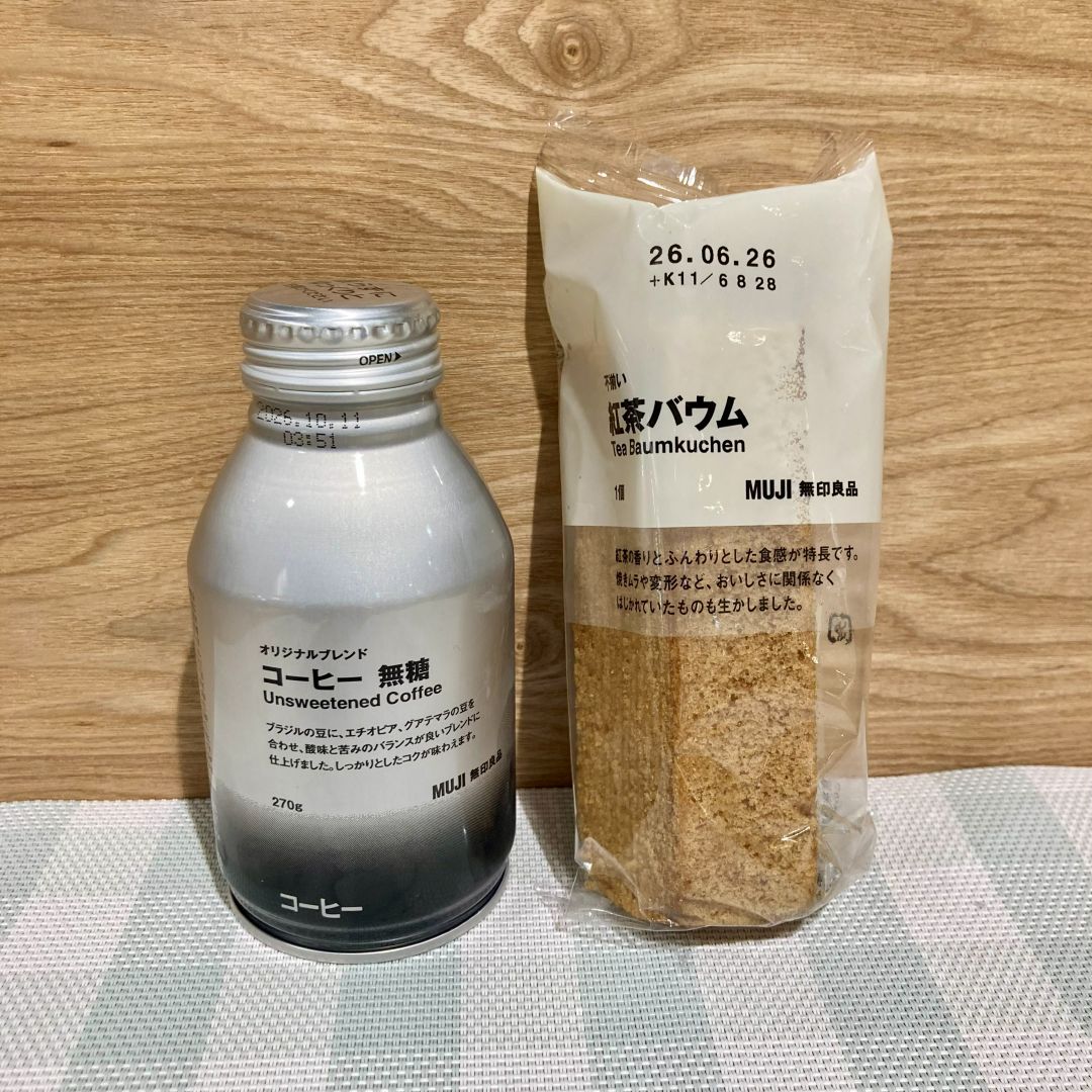 【アトレ川越】「GOOD POINT WEEK」と試食会のお知らせ