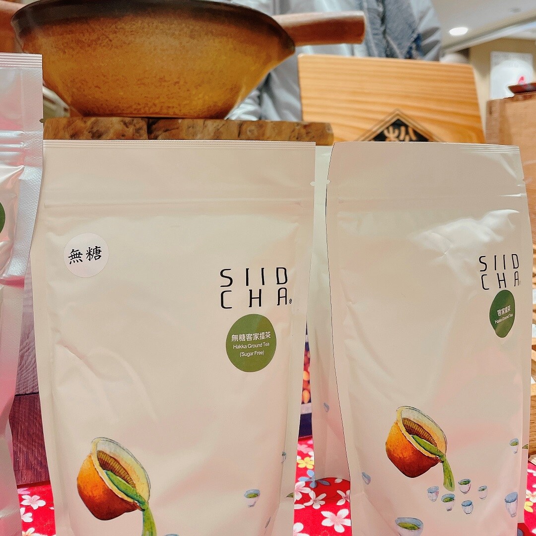 客家擂茶