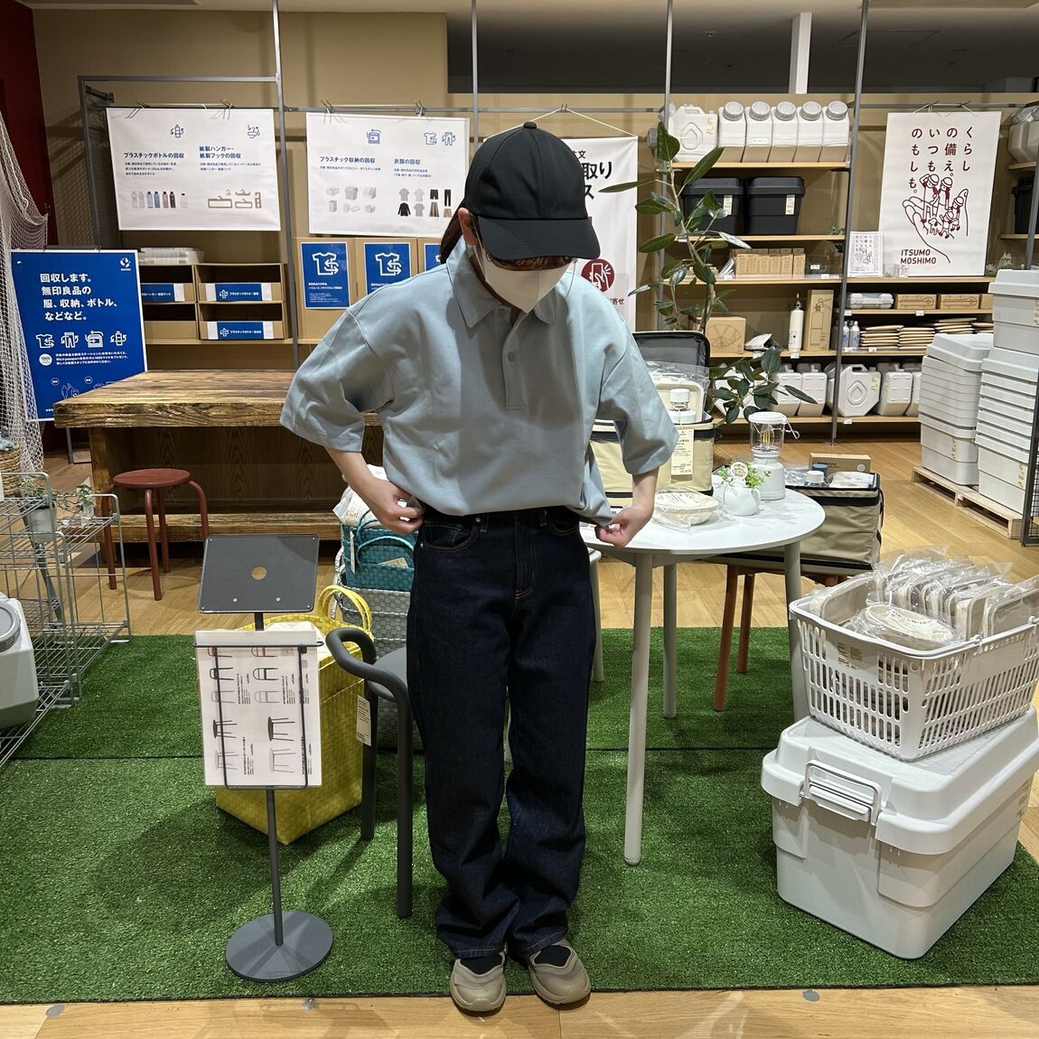 pic