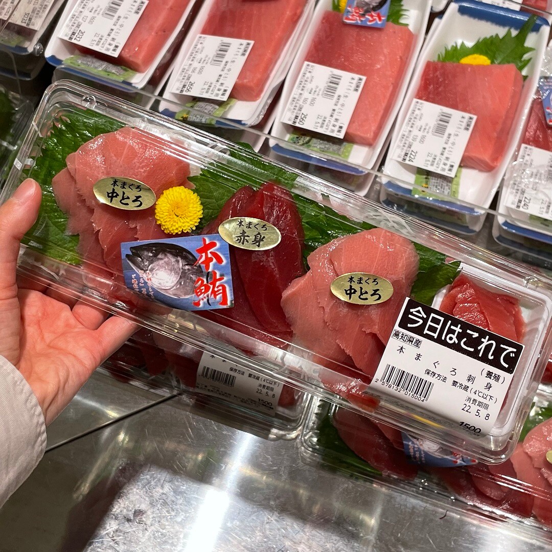【港南台バーズ】連休最終日、お家でぜいたくご飯。 | 港南台調査隊