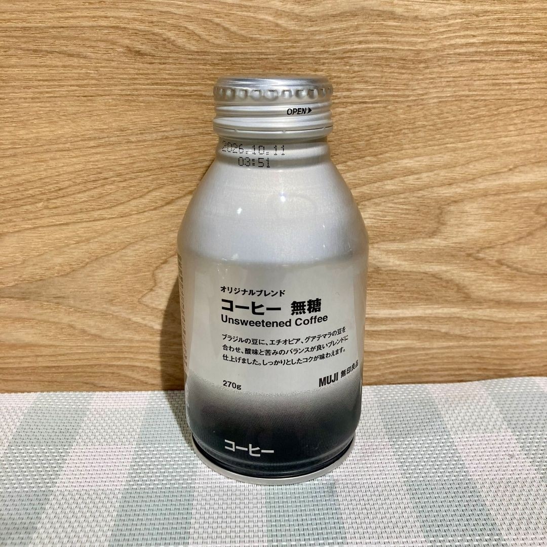 【アトレ川越】試食のお知らせ