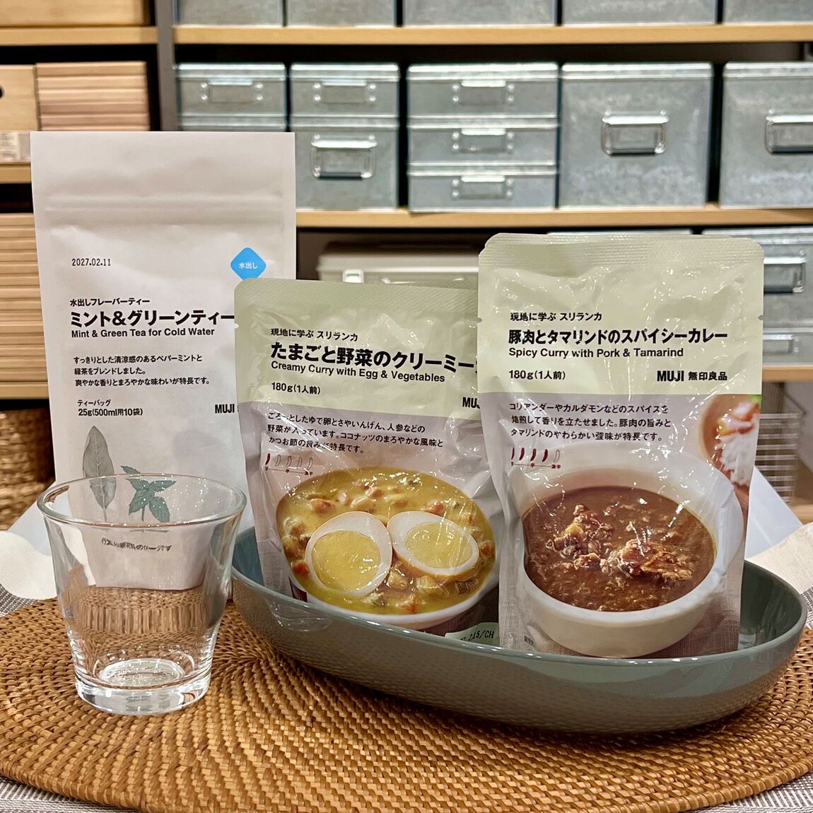 試食商品