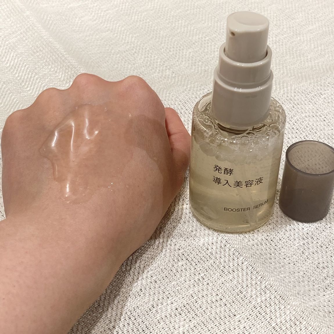 【岡山表町商店街】大人気の商品が再入荷！「発酵導入美容液」