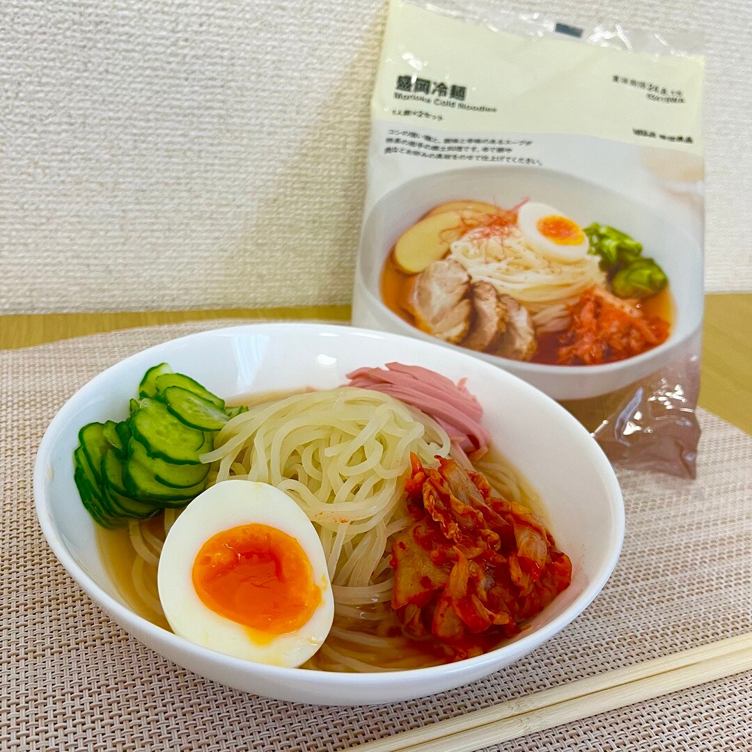 盛岡冷麵