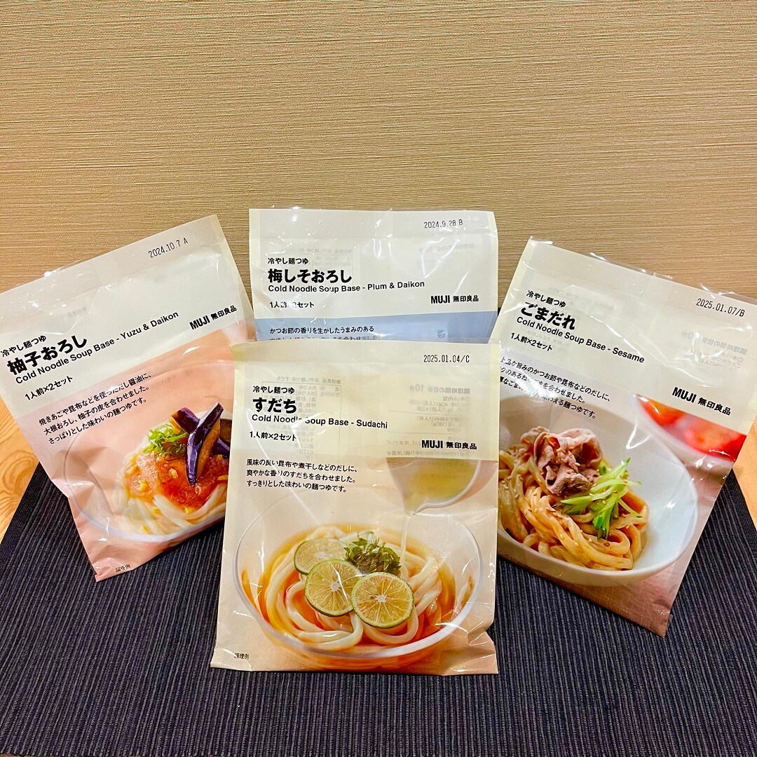 麺つゆシリーズ