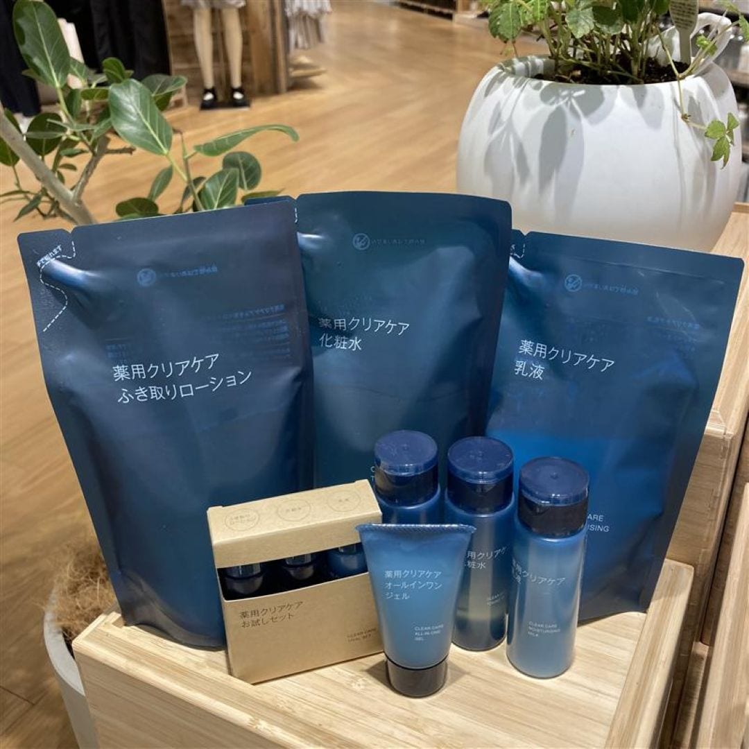 【イオンモール筑紫野】薬用クリアケアシリーズのご紹介