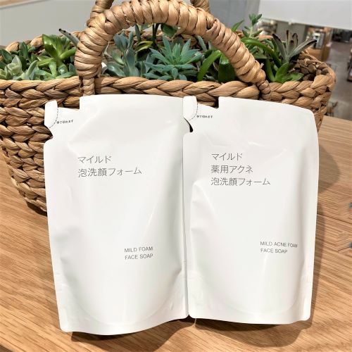 広島パルコ