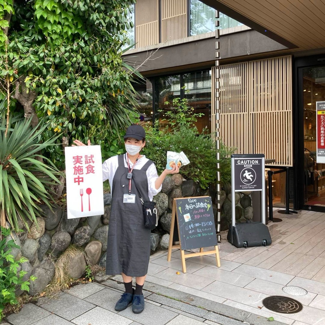 試食0510