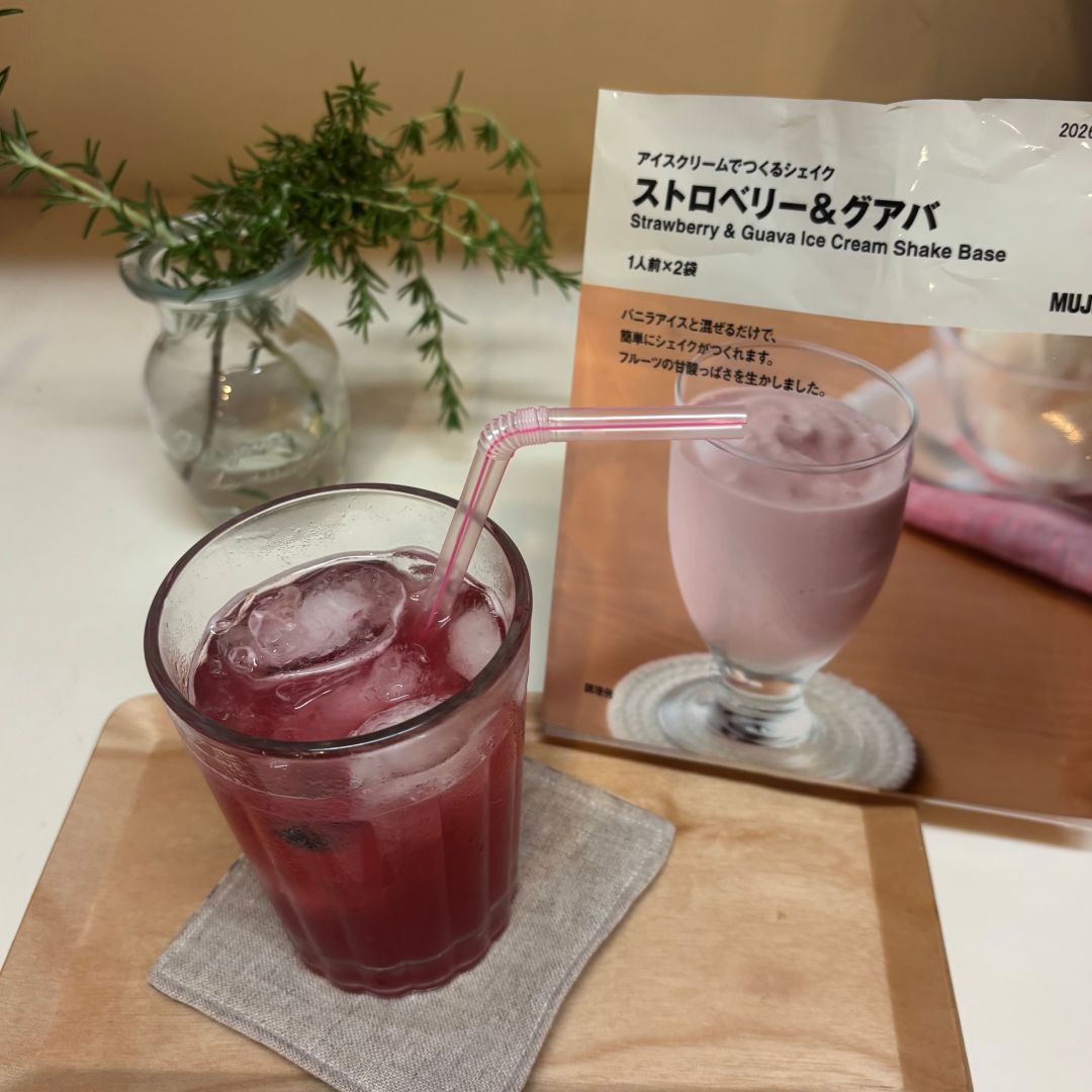 サイダー