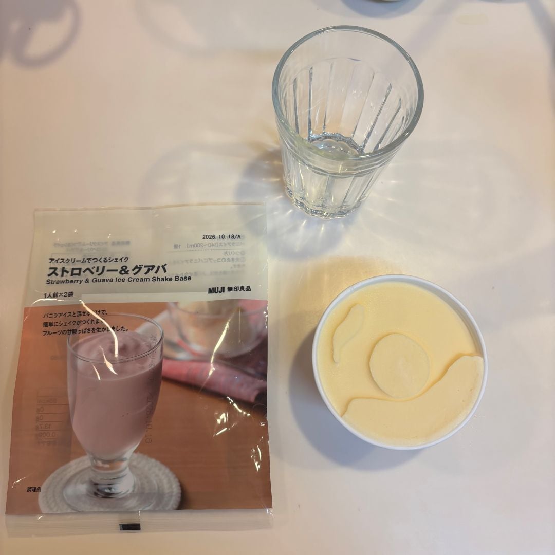 シェイク