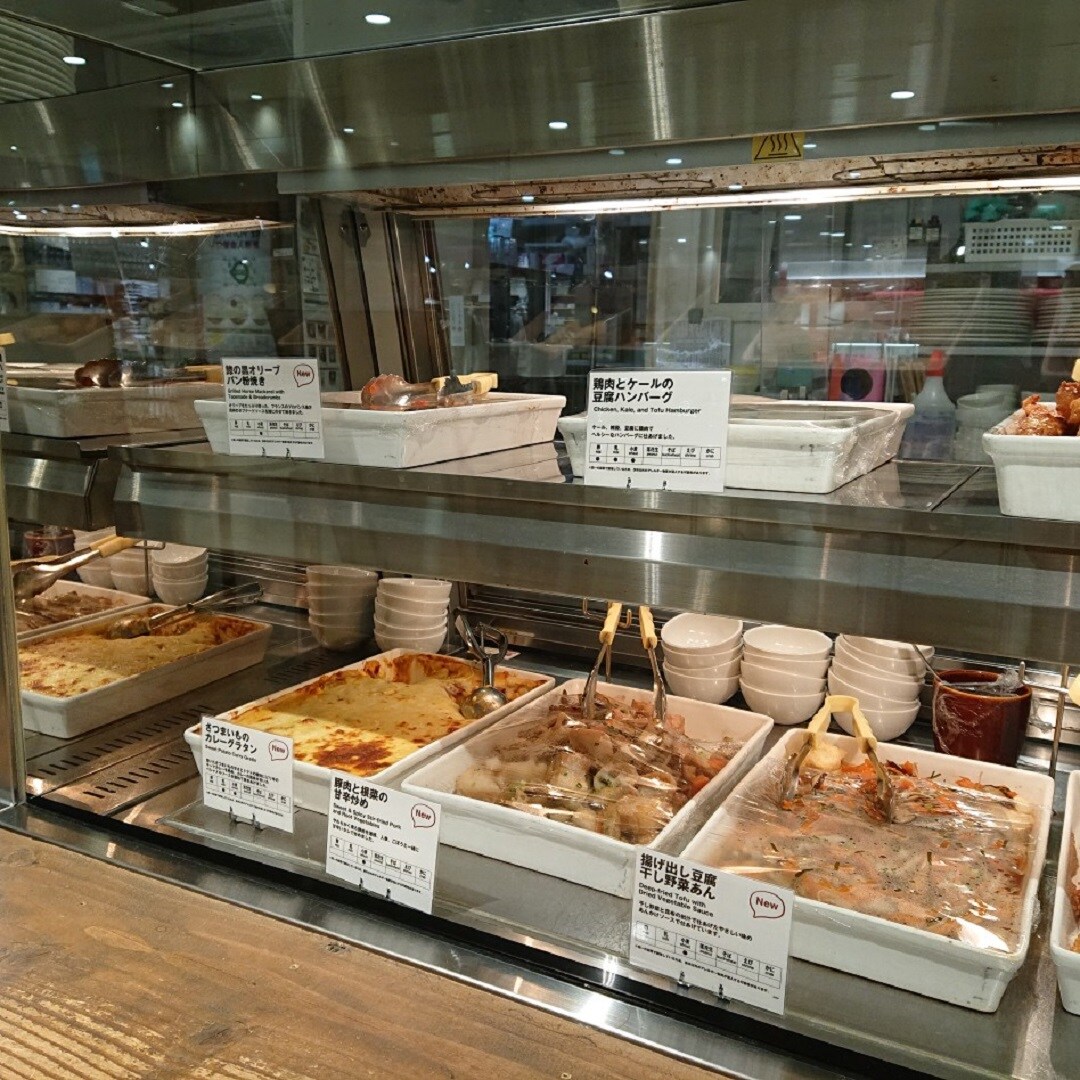 ホットデリ