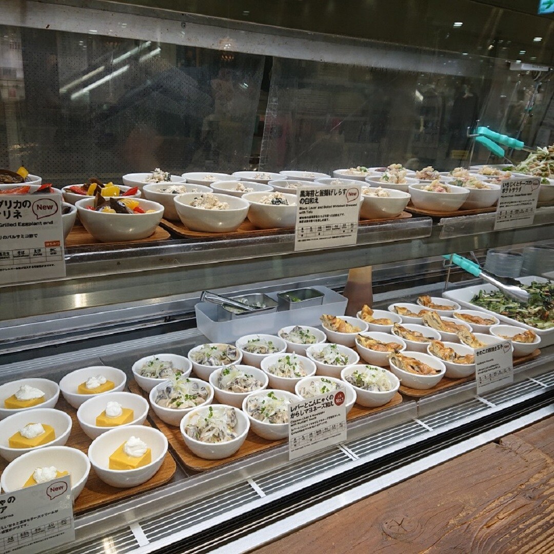 コールドデリ