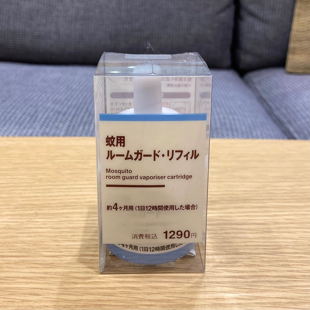 蚊用リフィルの写真