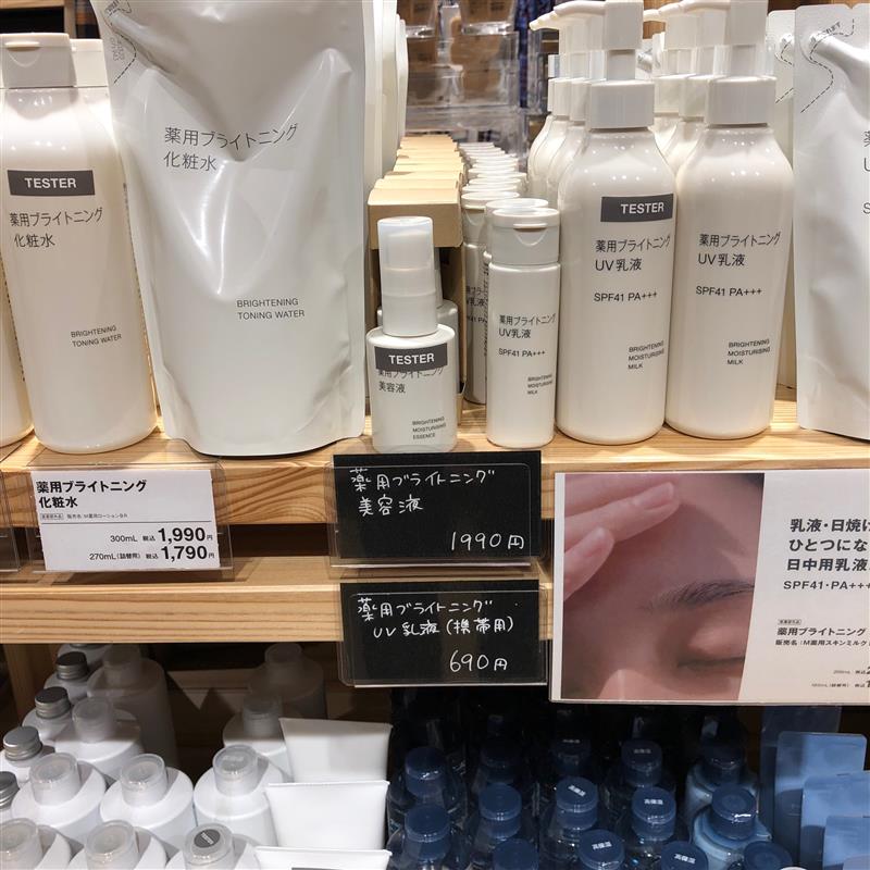 【岡山表町商店街】新発売！「マドラスチェック　シリーズ」