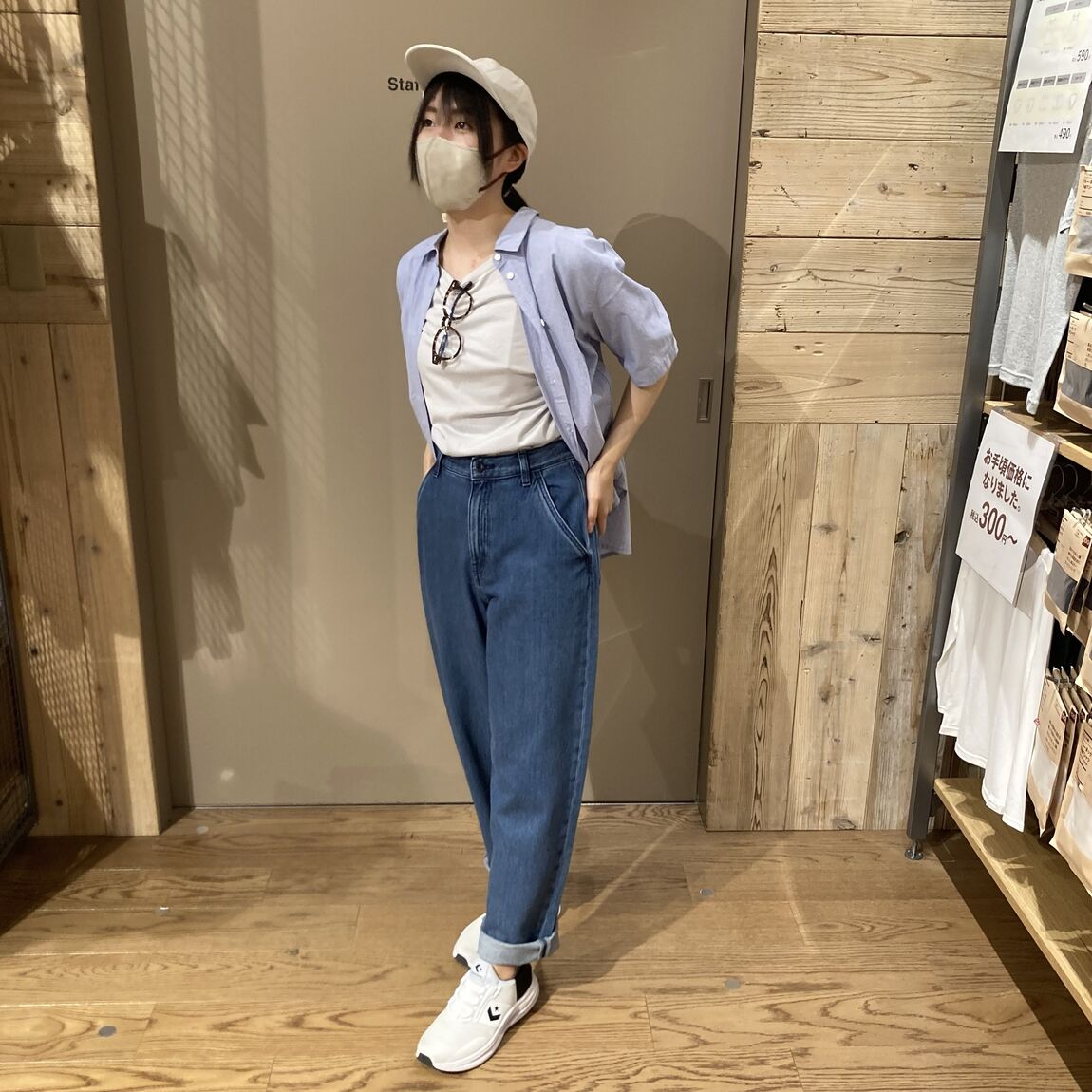 スタッフスナップ②