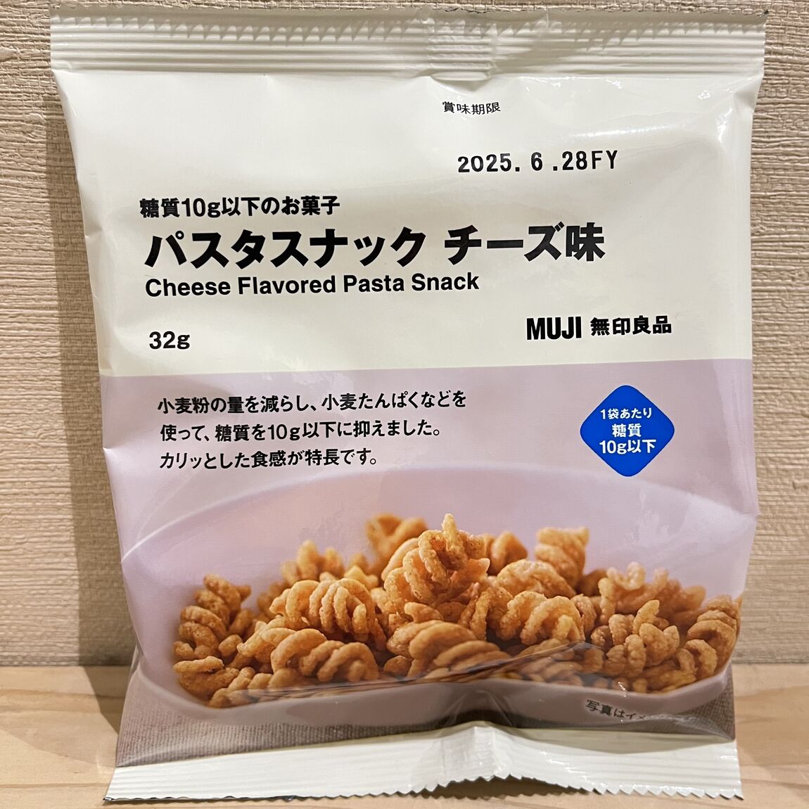 パスタスナック　チーズ味のパッケージ