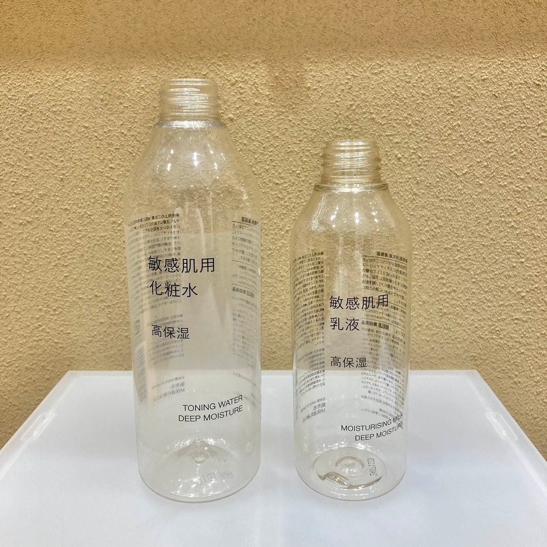 回収