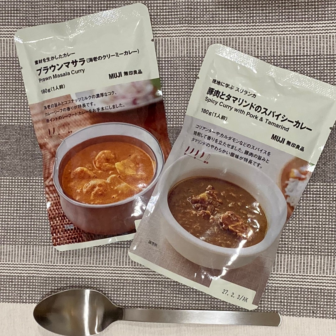 【イオンタウン姶良】