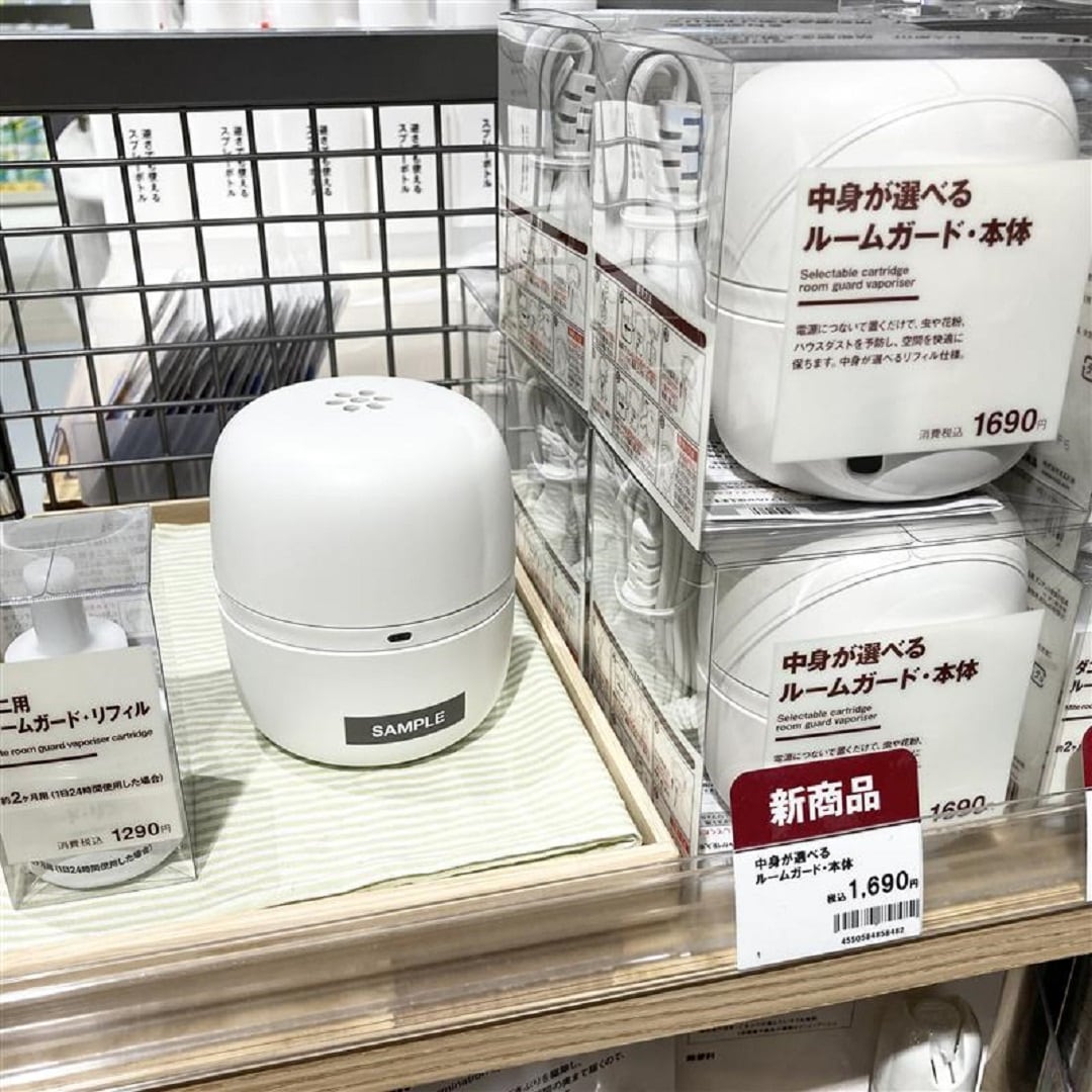 東急プラザ新長田＿ルームガード単体