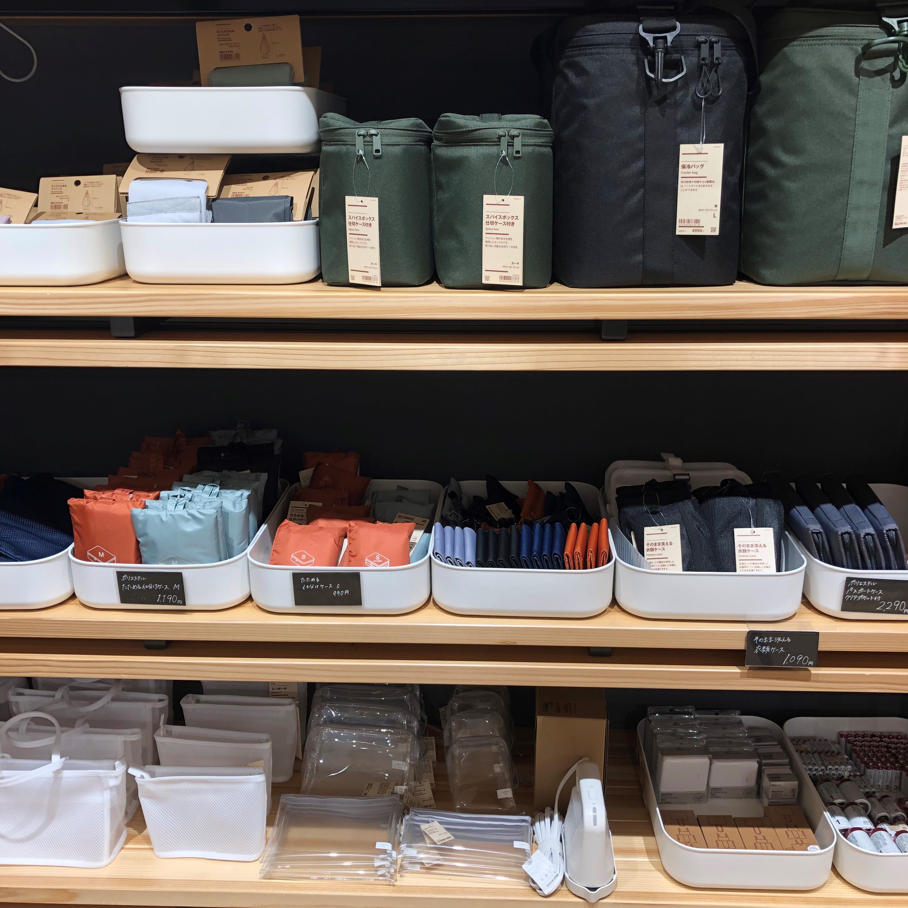【岡山表町商店街】これからの旅行シーズンにおすすめ！「トラベル用品コーナー」