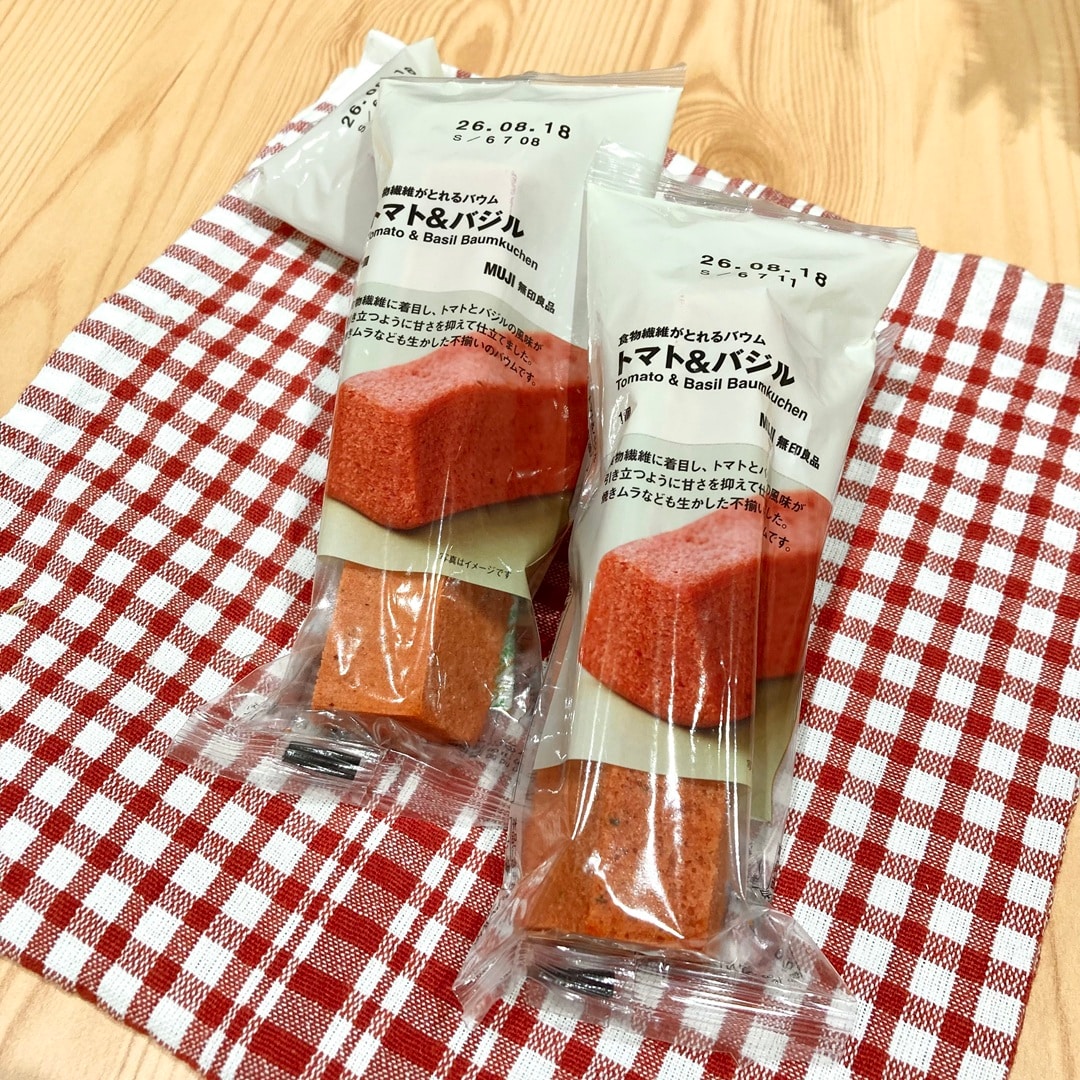 イオンモール長久手おたより