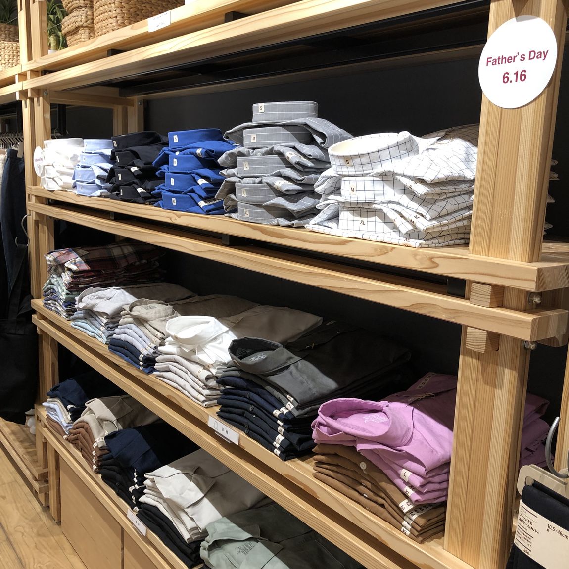 【岡山表町商店街】お父さんいつもありがとう！「父の日ギフト」