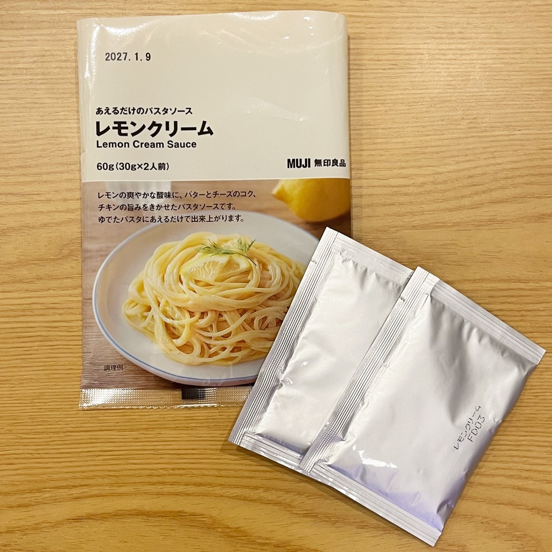 パスタソース