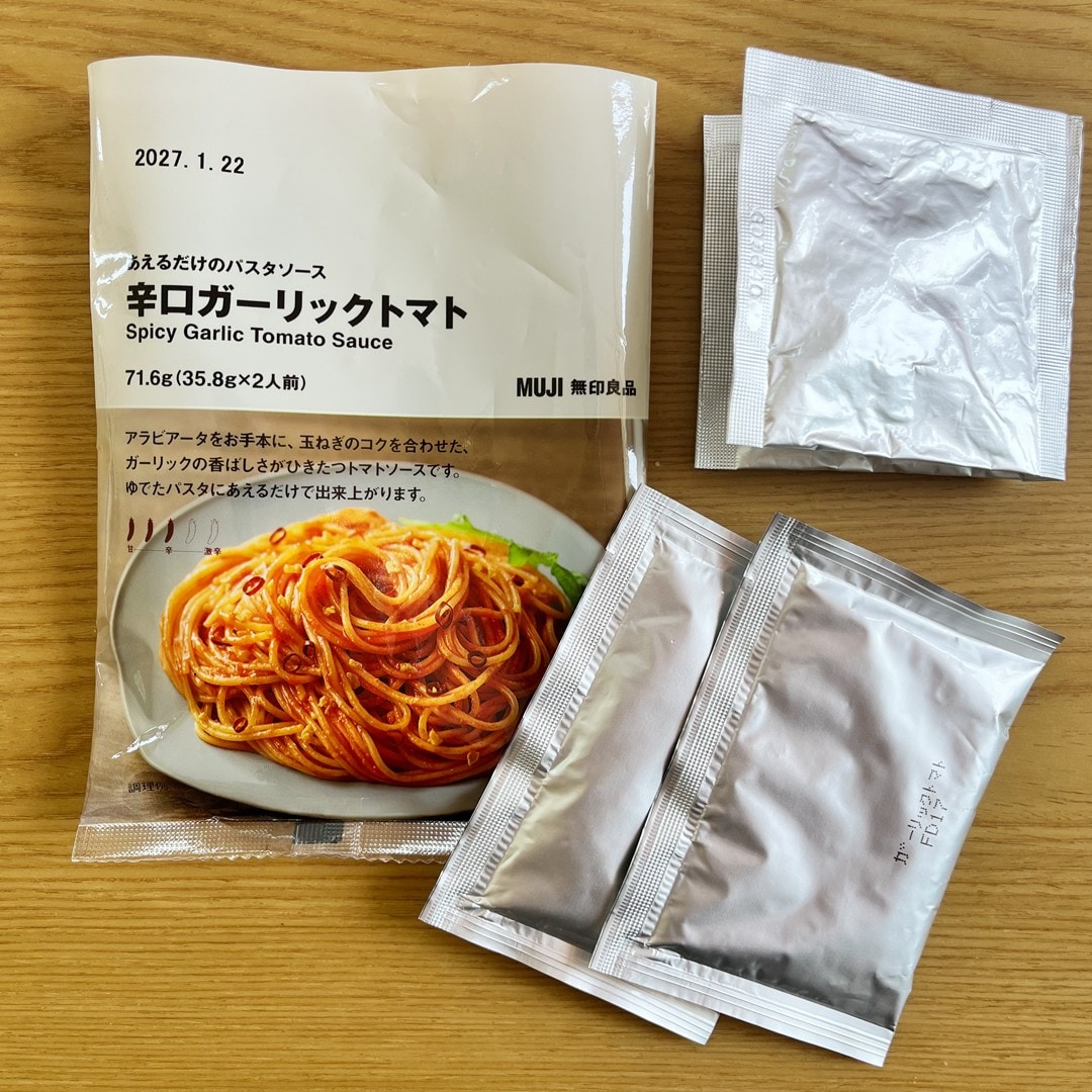パスタソース