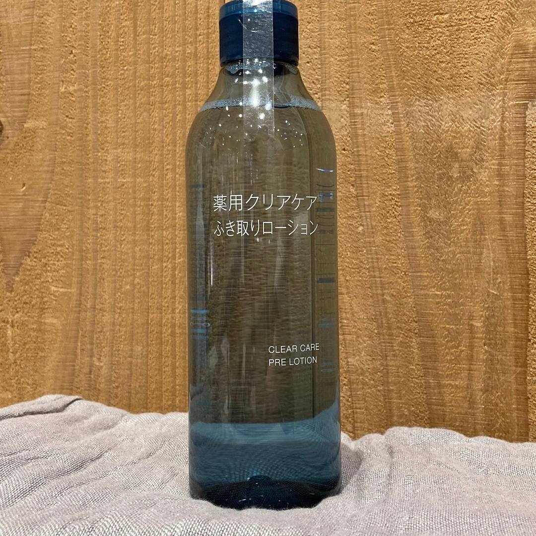 薬用クリアケア02ふき取り