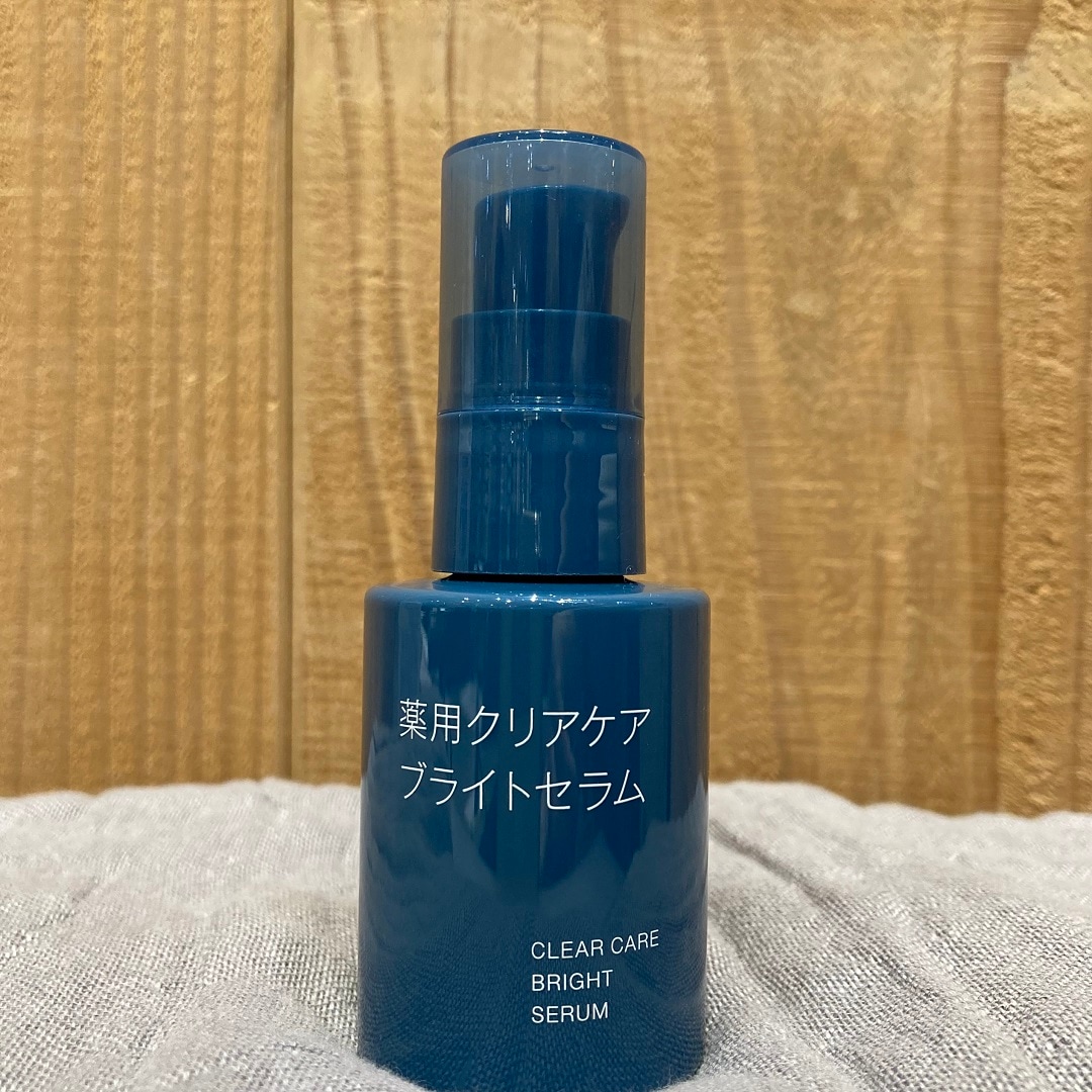 薬用クリアケア03エッセンス
