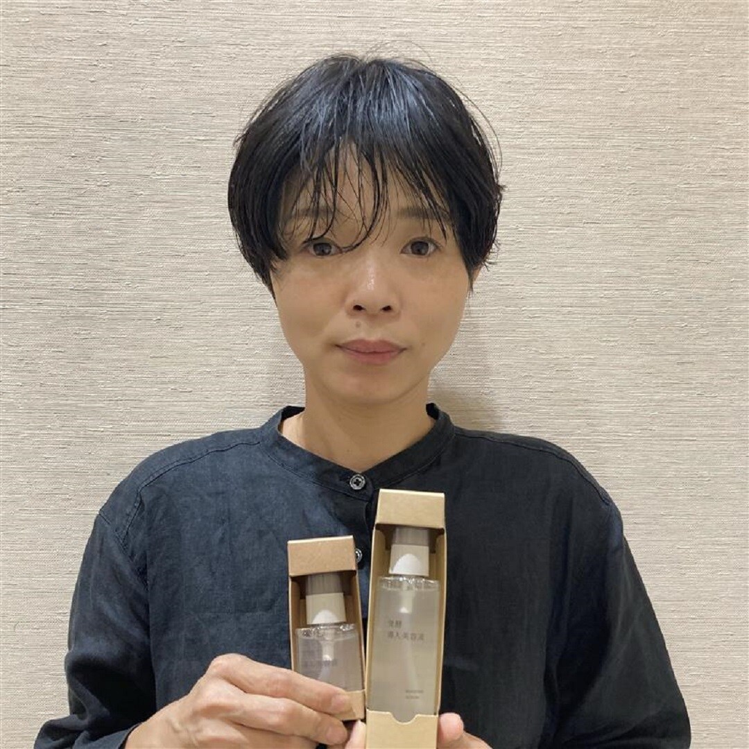 【イオンモール熱田】発酵導入美容液【大容量】登場！｜スタッフおすすめ