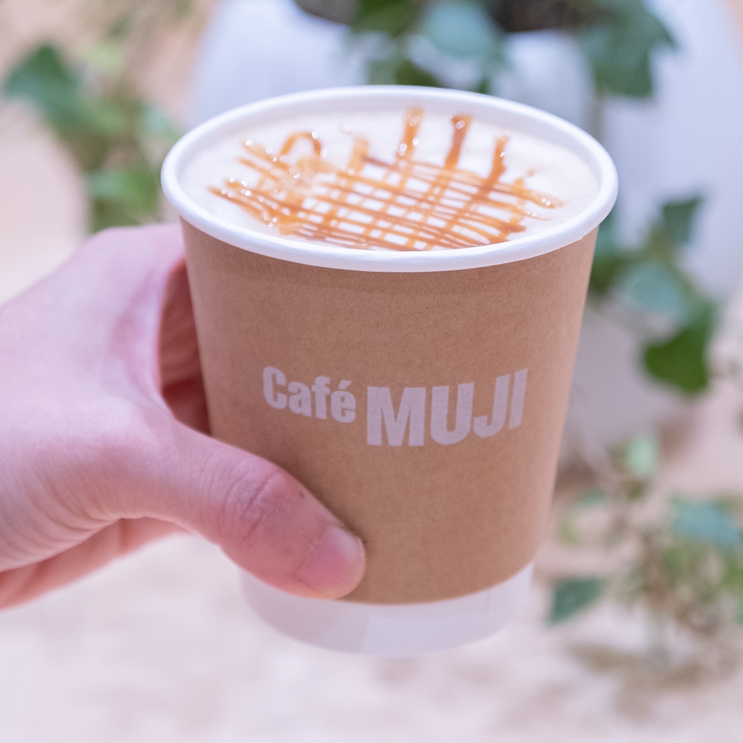 【アルパーク】無印良品 広島アルパークでカフェタイムをゆっくり楽しもう｜コーヒー＆アイス_Qlph6y