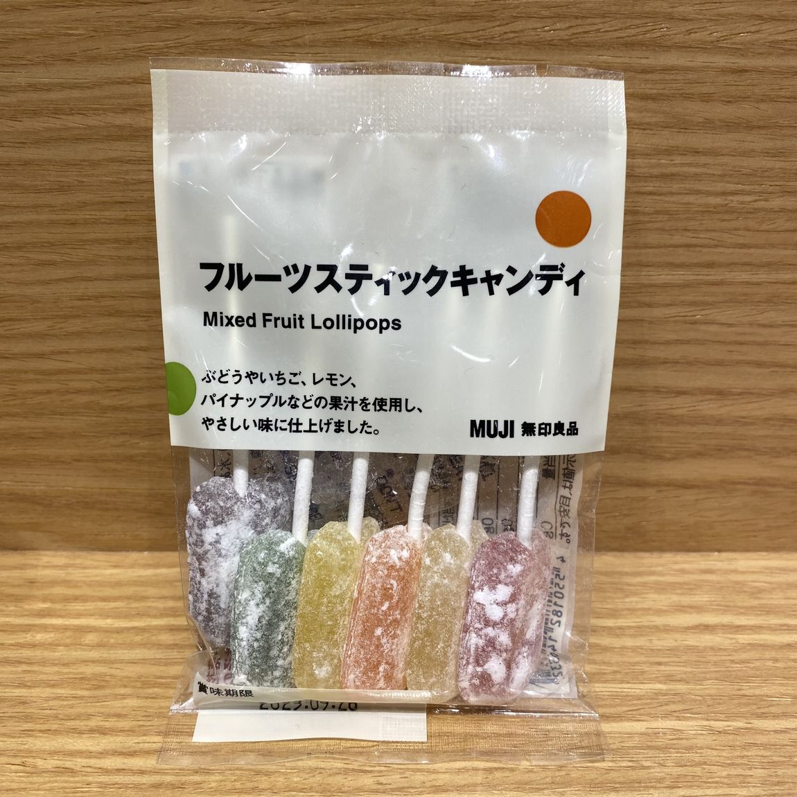 ぽち菓子の写真