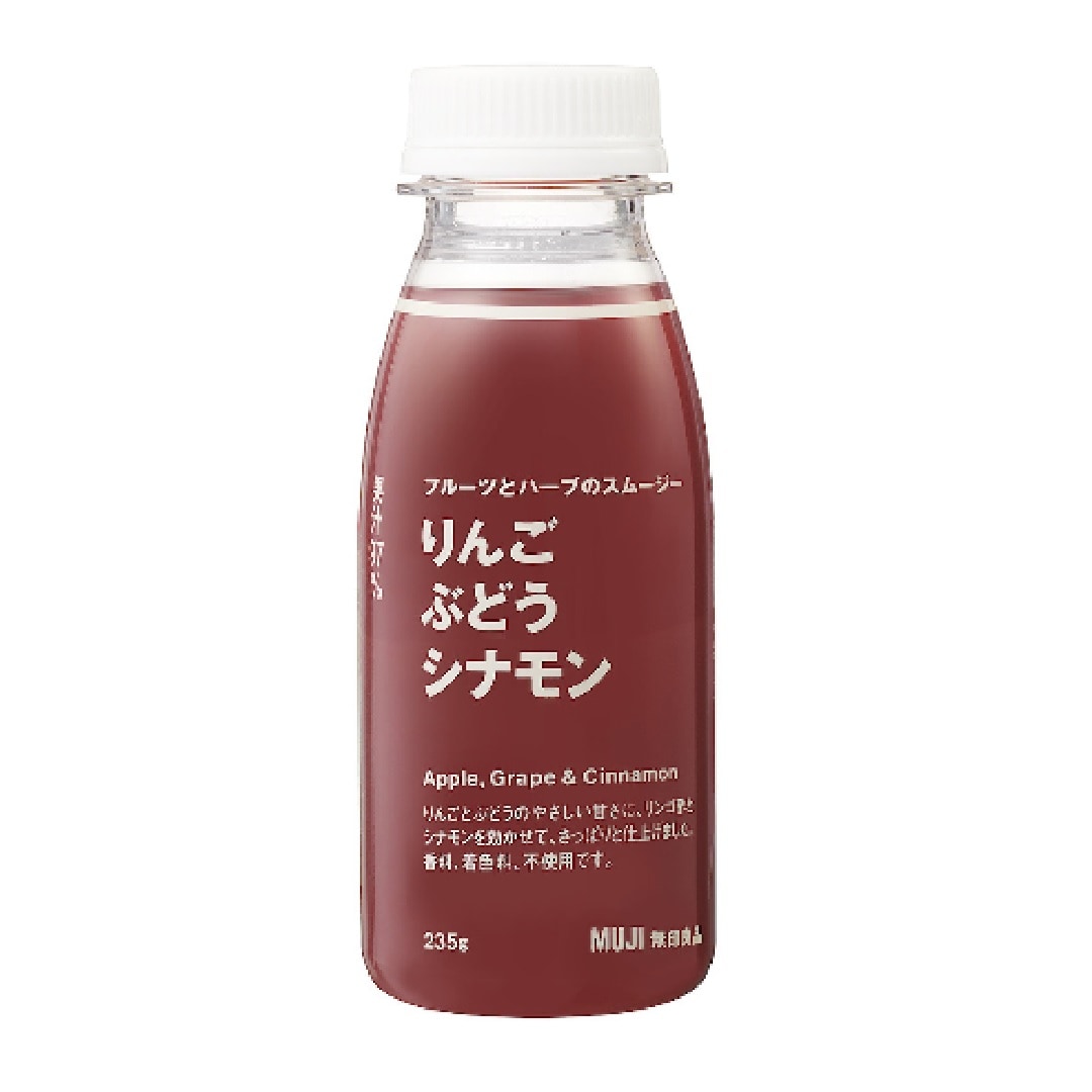 りんごぶどうシナモン