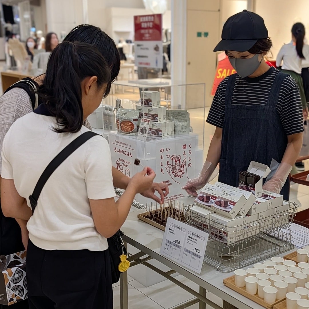 【イオンモール綾川】試飲試食販売会_6Tjw5T