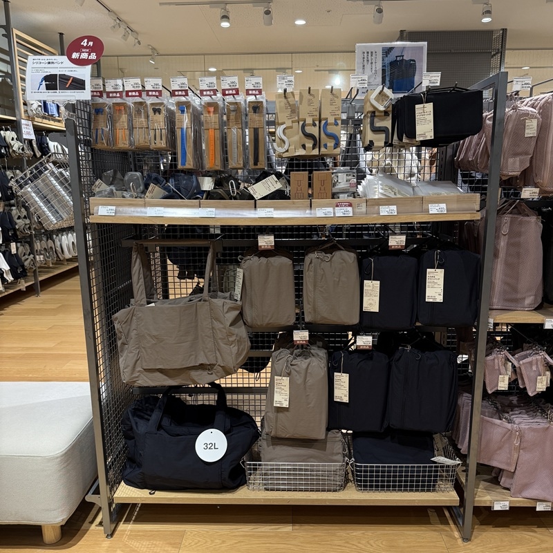 再生ナイロンたためるボストンバッグ