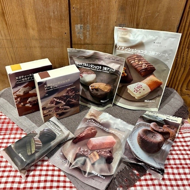 冬限定のチョコレート