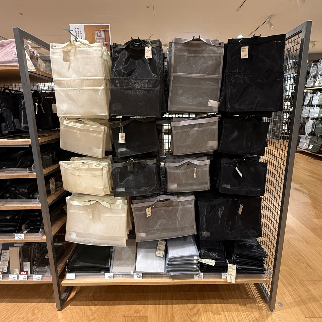 南千里アネックス　新色追加『ナイロンメッシュバッグインバッグ』