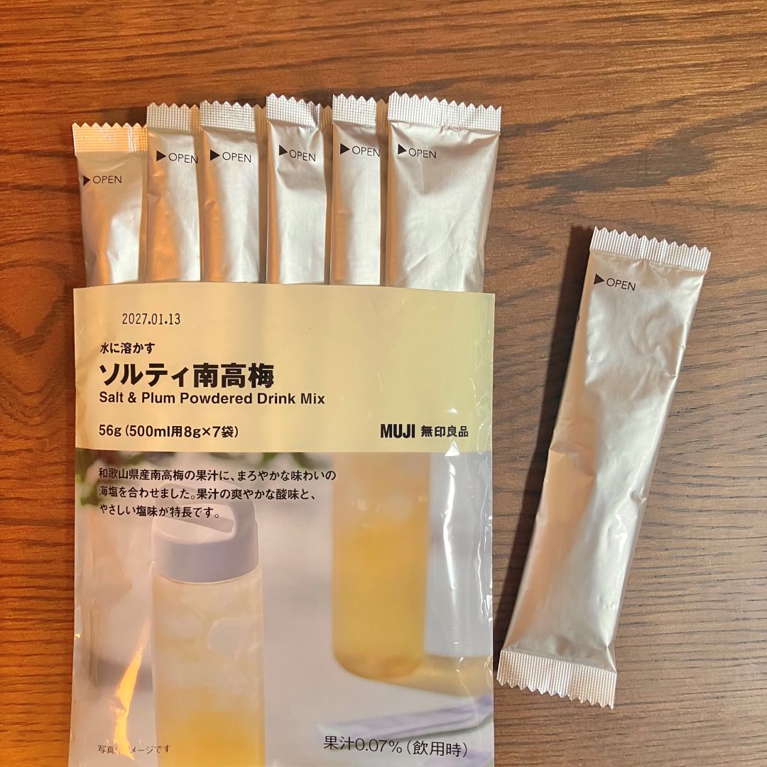 夏ラテ