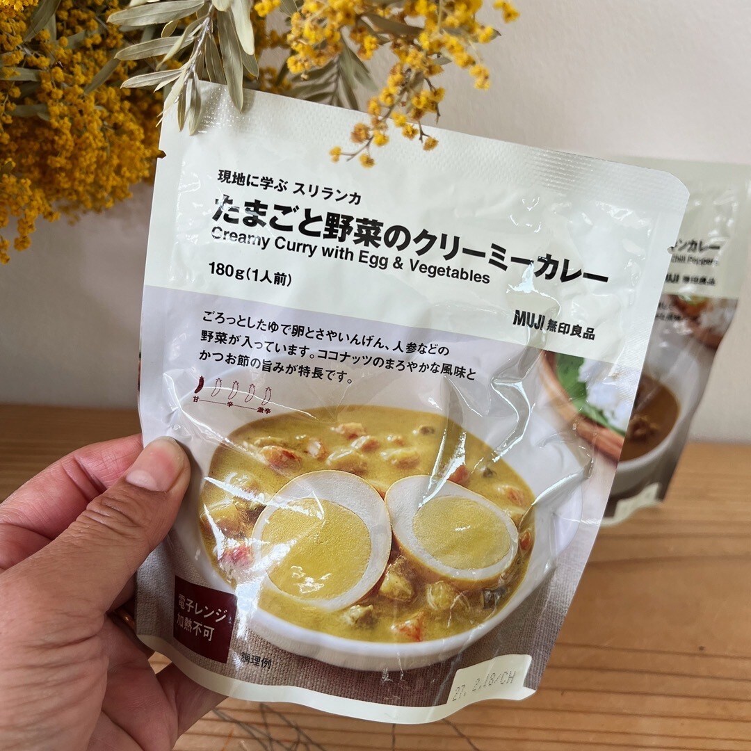 たまご