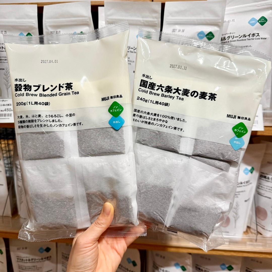茶葉の写真