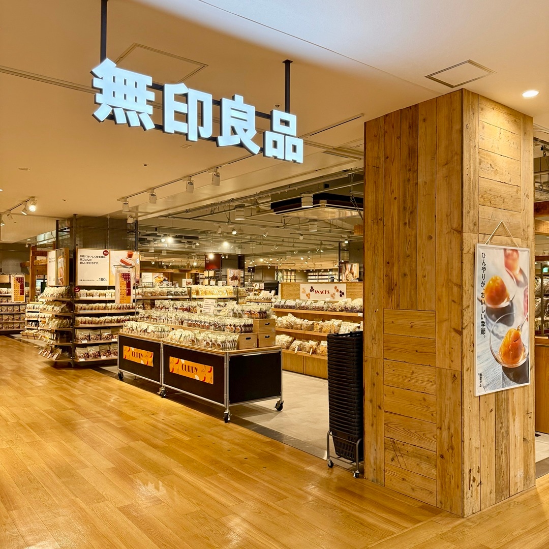 【南千里アネックス】夏休みにおすすめ!〜食品編〜_l8MCG1