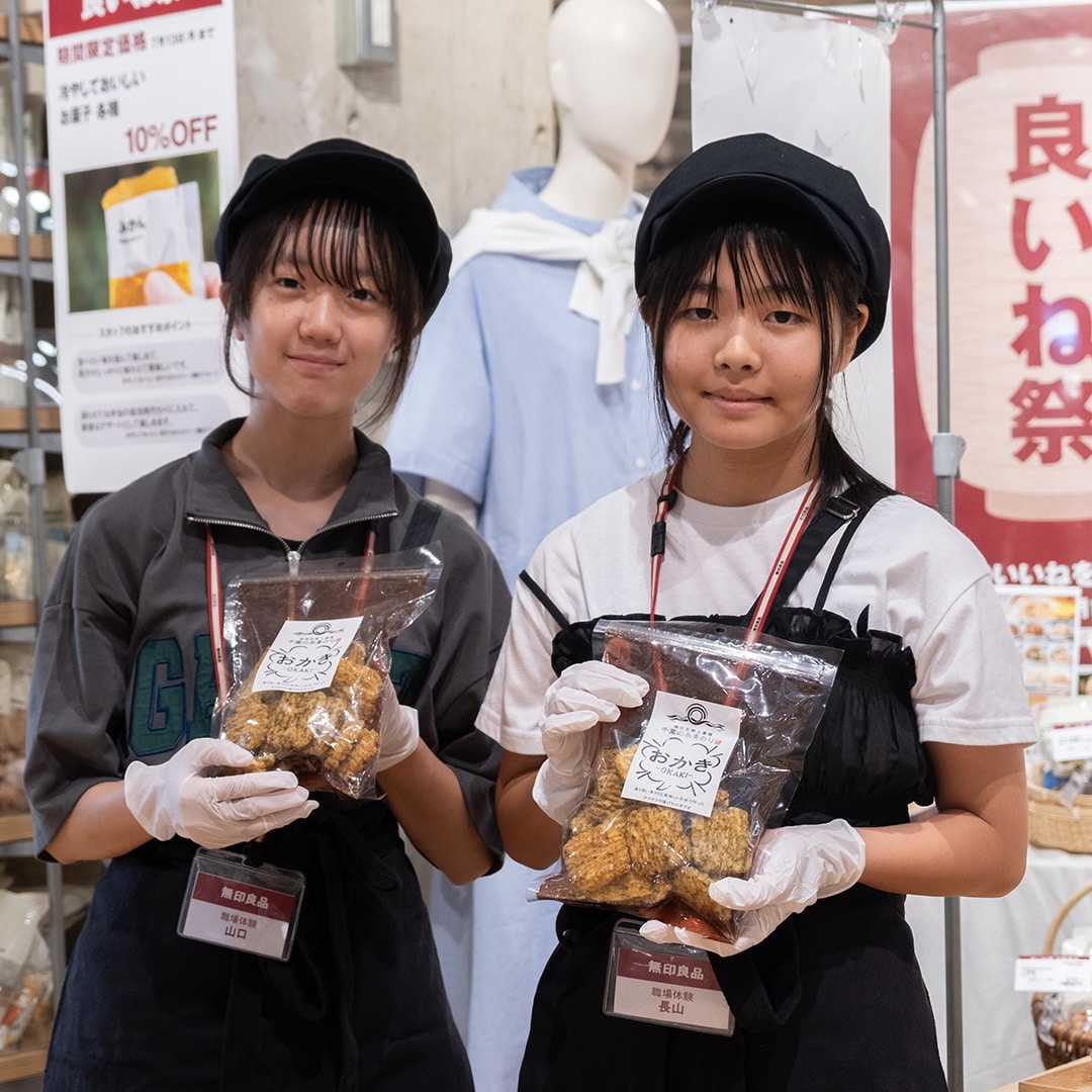 【アルパーク】7月16日　諸国良品うまいもの試食会｜千葉県柏市　糸青のりおかき_Rc1Mfo