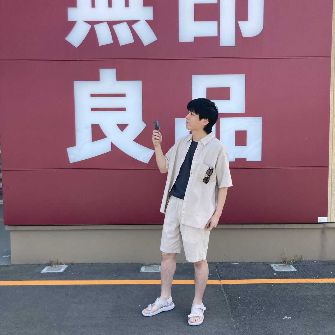 マドラス