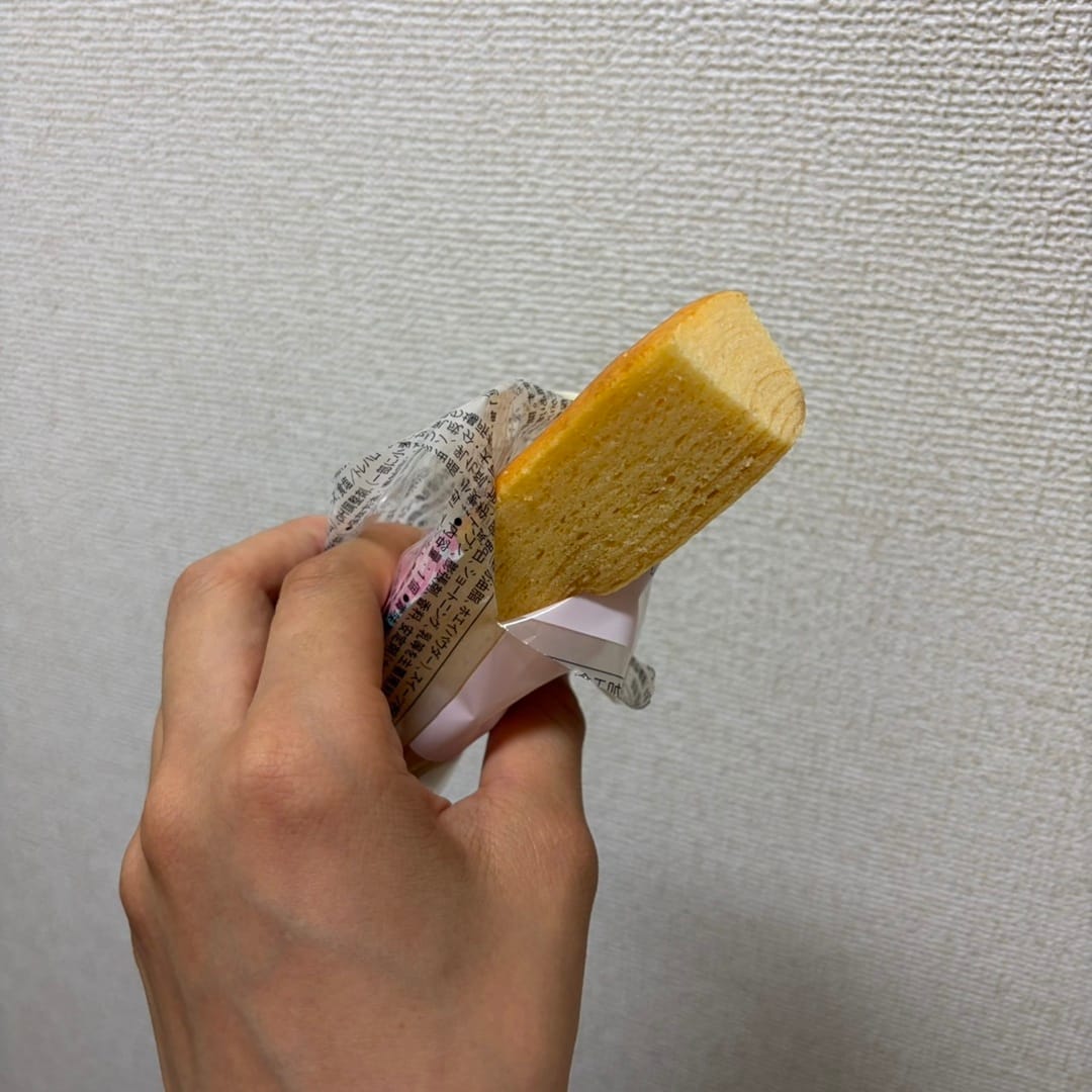 【ゆめタウン徳山】新商品「栄養・成分がとれるバウム」シリーズ