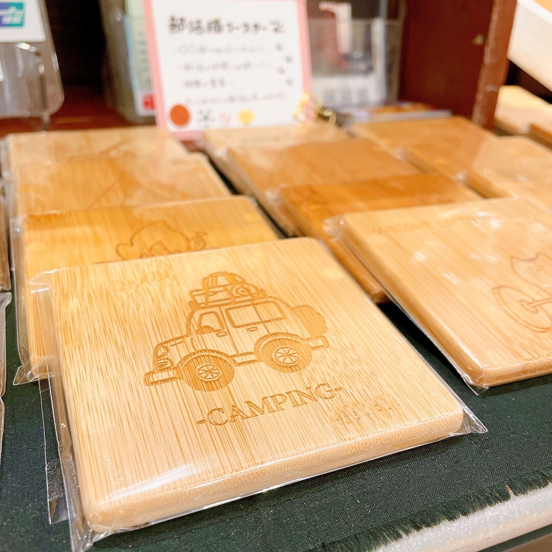 コースター